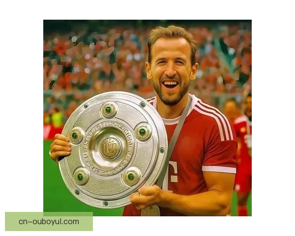 凯恩未来规划拜仁传奇启示之路